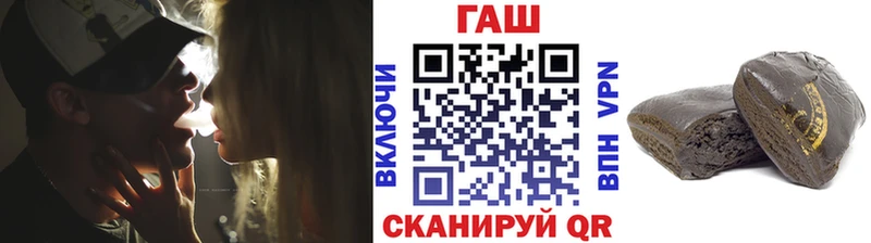 Наркошоп купить ГАШИШ  Конопля  Галлюциногенные грибы  Меф  КОКАИН  Глазов