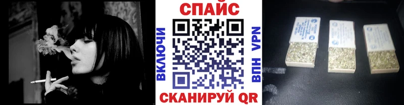 БУТИРАТ 1.4BDO  Купить  Глазов 