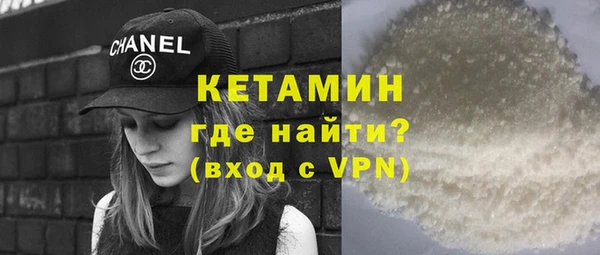 мет Карталы