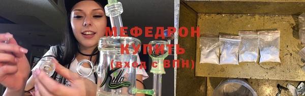 ECSTASY Карпинск