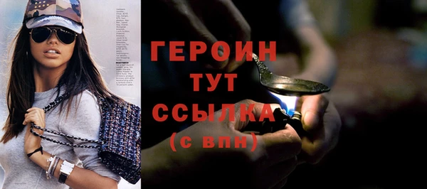 мет Карталы