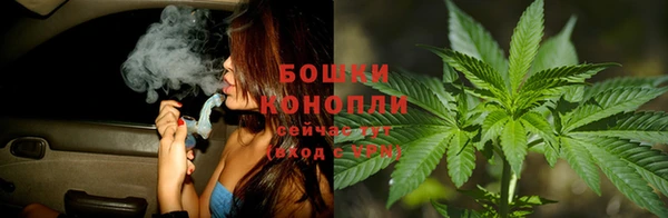 кокаин VHQ Каменск-Шахтинский