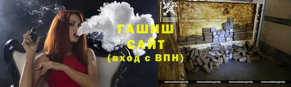 хмурый Касимов