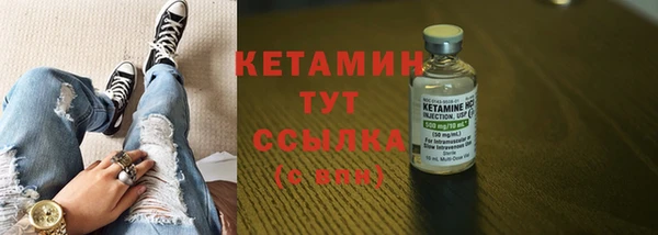 мет Карталы