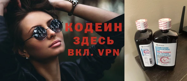 мет Карталы