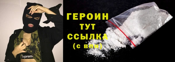 хмурый Касимов
