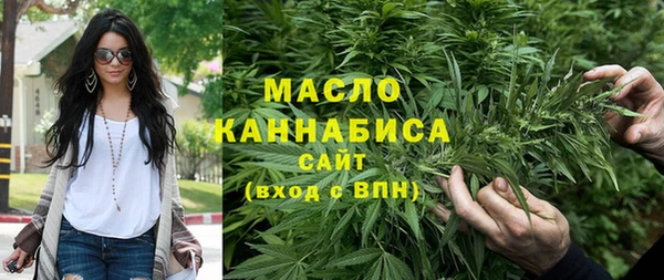 мет Карталы