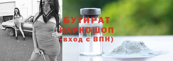мет Карталы