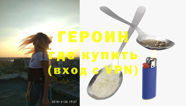 хмурый Касимов