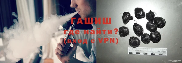 мет Карталы