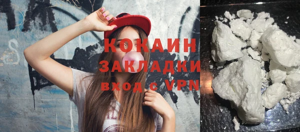 мет Карталы