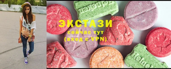мет Карталы