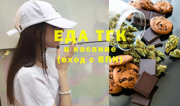 хмурый Касимов