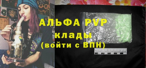 мет Карталы