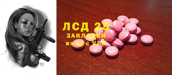 хмурый Касимов