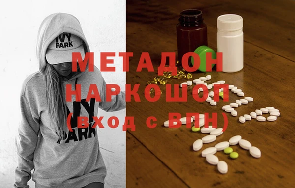 мет Карталы