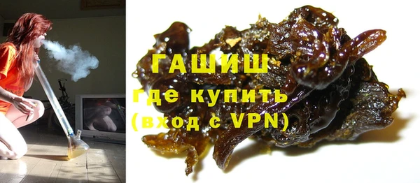 хмурый Касимов