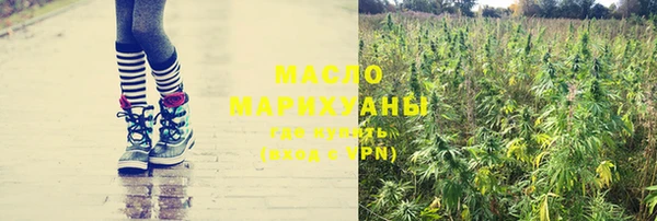 ECSTASY Карпинск