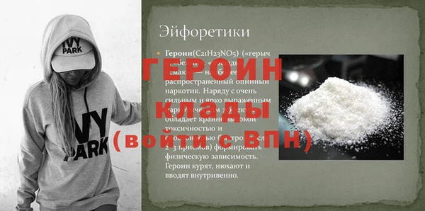 мяу мяу мука Каменногорск