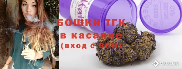 ECSTASY Карпинск