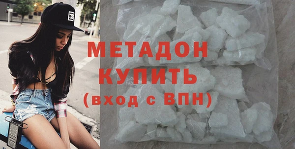 мет Карталы