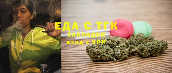 хмурый Касимов