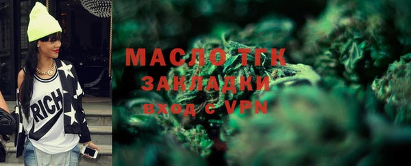 хмурый Касимов