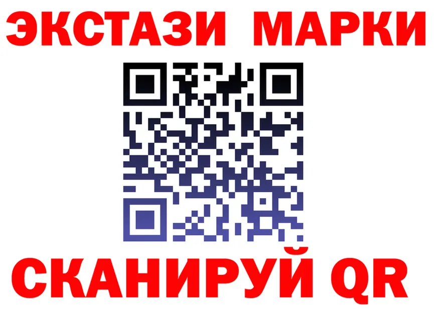 КЕТАМИН VHQ ТОР это гидра Глазов